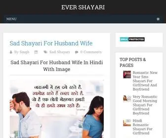 Evershayari.in(Ever Shayari) Screenshot