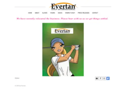 Evertan.com(HOME) Screenshot
