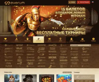 Everumcasino5.eu Screenshot