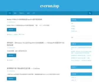 Everun.top(everun) Screenshot