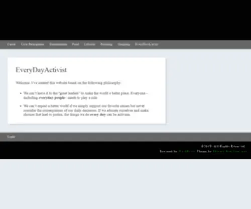 Everydayactivist.com(Everydayactivist) Screenshot