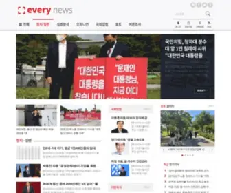 Everynews.co.kr(에브리뉴스) Screenshot