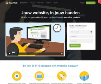 Everyoneweb.com(Maak als beginner in een paar stappen je eigen website inclusief gratis .BE) Screenshot