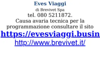 Eves.it(Index) Screenshot