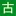 Evetop.com Favicon