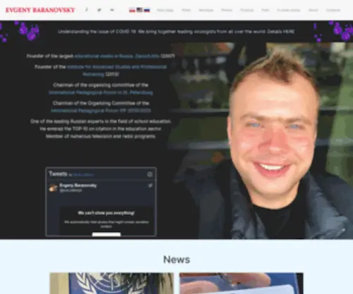 Evgeny-Baranovsky.com(Domena jest utrzymywana na serwerach nazwa.pl) Screenshot