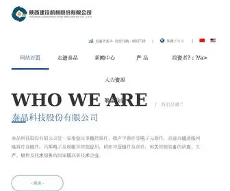 Evibischof.com(一分快三app) Screenshot