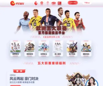 Eviminhikayesi.com(Eviminhikayesi) Screenshot