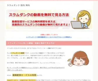 Evimsahane.net(Evimsahane) Screenshot