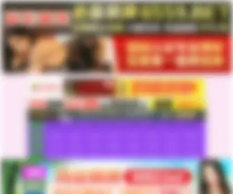 Evindensat.com(Evindensat) Screenshot