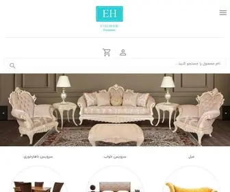 Evinhome.com(مبلمان اوین) Screenshot