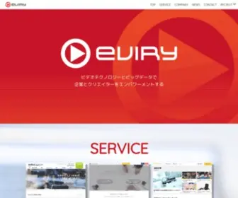 Eviry.com(株式会社エビリーは、動画事業の川上から川下（企画、制作、配信、分析）) Screenshot