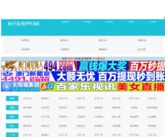 Evociti.com(Evociti) Screenshot