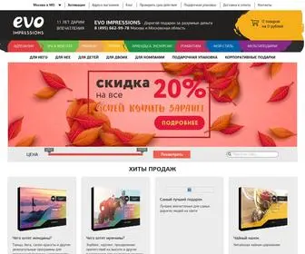 Evoi.ru(Подарки) Screenshot