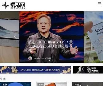 Evolife.cn(爱活网) Screenshot