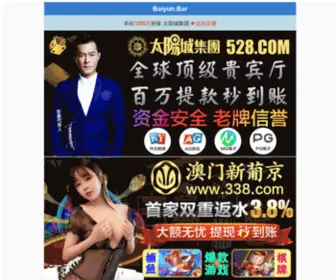 Evolucionarq.com(中文字幕久荜在线) Screenshot