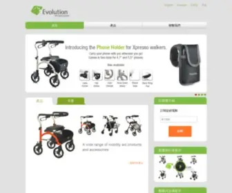 Evolutionwalker.com(Evolution Technologies) Screenshot