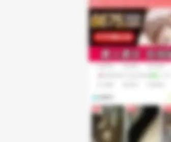 Evosistemas.com(猫体体育) Screenshot