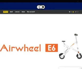 Evowheel.com(หน้าแรก) Screenshot