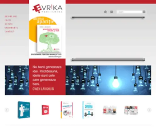 Evrikapublishing.ro(Idei Cunoastere Viziune) Screenshot