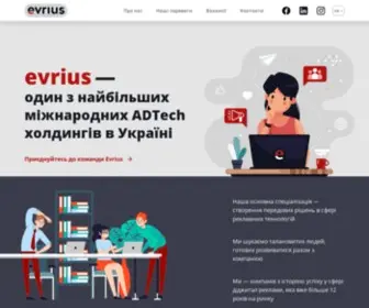 Evrius.com(Evrius) Screenshot