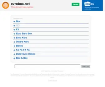 Evrobox.net(скачать) Screenshot