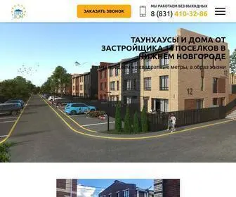 Evrodomnn.ru(Евродом) Screenshot
