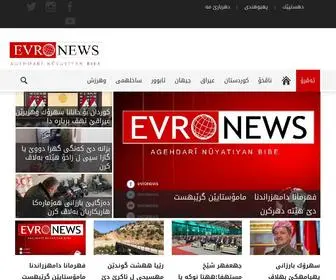 Evronews.net(Evro News) Screenshot