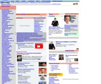 Evropea.com(Здраве) Screenshot