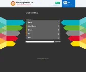 Evrotopmobil.ru(Евро Топ Мобил) Screenshot