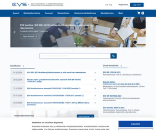 EVS.ee(EVS standard) Screenshot