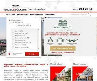 EVSPB.ru(Beyond (ex) Screenshot
