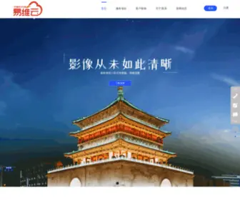 Evyundata.cn(Evyundata) Screenshot