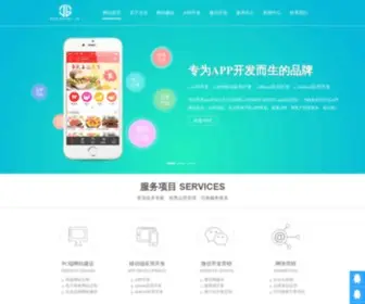 EW.net.cn(河北当当科技有限公司) Screenshot