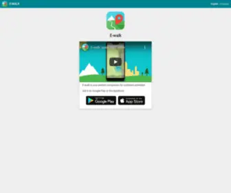 Ewalk.app(E-walk) Screenshot