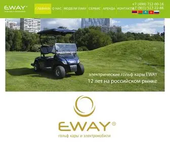 Ewaycars.ru(ГОЛЬФ КАРЫ И ЭЛЕКТРОМОБИЛИ) Screenshot