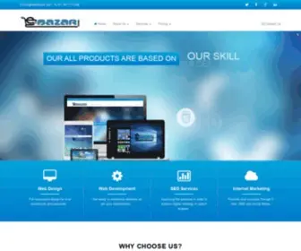 Ewebbazar.com(Ewebbazar) Screenshot