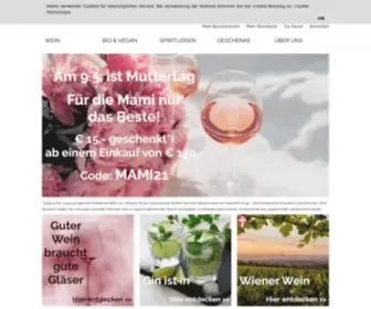 Ewein.com(eWein) Screenshot