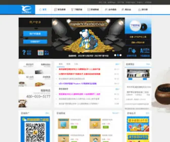 Eweiqi.com(弈城围棋网) Screenshot