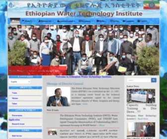 Eweti-Ethiopia.com(Ethiopian Water Technology Institute) Screenshot