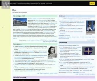 Ewikiaf.top(Ensiklopedie) Screenshot