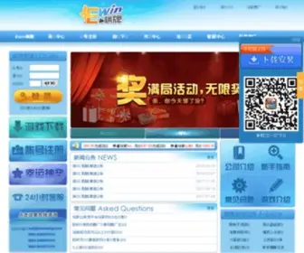 Ewin00.com Screenshot