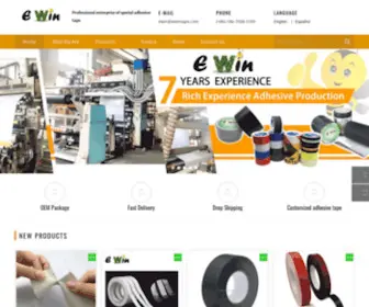 Ewintape.com(China Anti Slip Tape) Screenshot