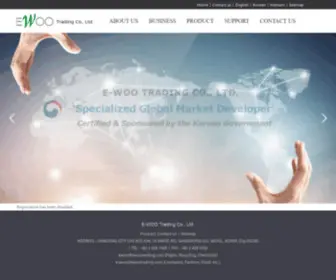 Ewootrading.com(Paper board) Screenshot