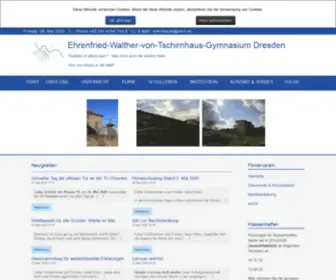 EWVT.de(Ehrenfried-Walther-von-Tschirnhaus-Gymnasium Dresden) Screenshot