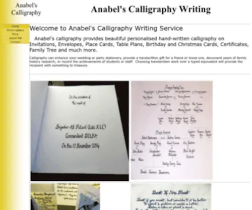 EWWa.net(Anabel's calligraphy) Screenshot