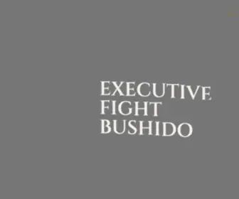 EX-Bushido.com(EXECUTIVE FIGHT 武士道) Screenshot