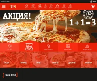 Exa-Pizza.ru(доставка) Screenshot