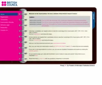 Examination-Services.gr(British Council) Screenshot