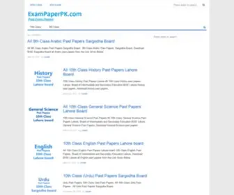 Exampaperpk.com(Exampaperpk) Screenshot